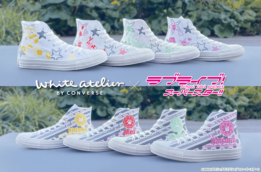 White atelier BY CONVERSE × ラブライブ！スーパースター!! ALL STAR COLORS R HI