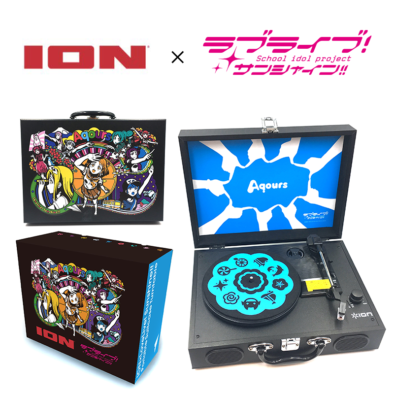 『ION×ラブライブ！サンシャイン!!』スーツケース型レコードプレーヤーセラミックサイズ